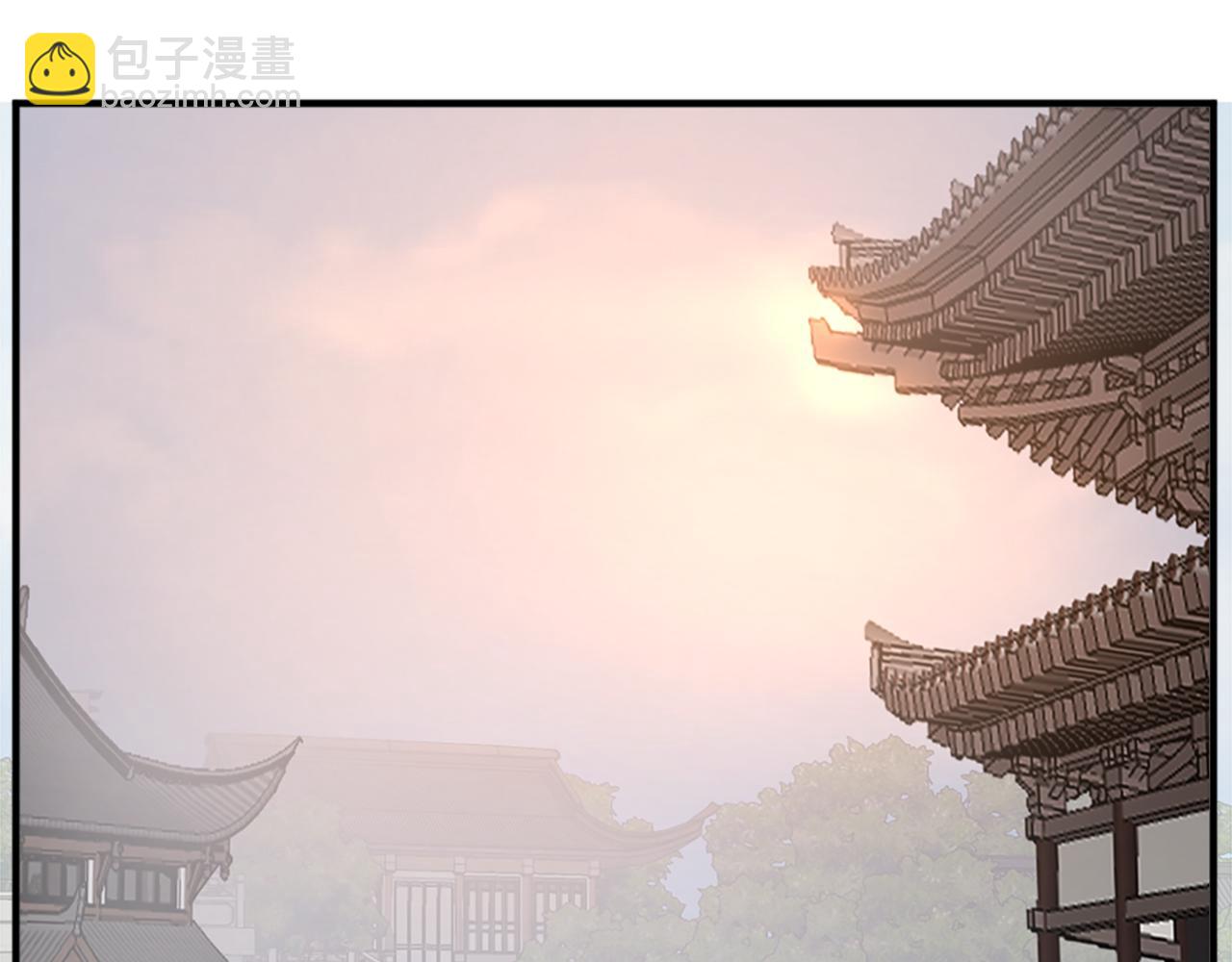 🍲重生不死尊 第99话 重逢 第6页
