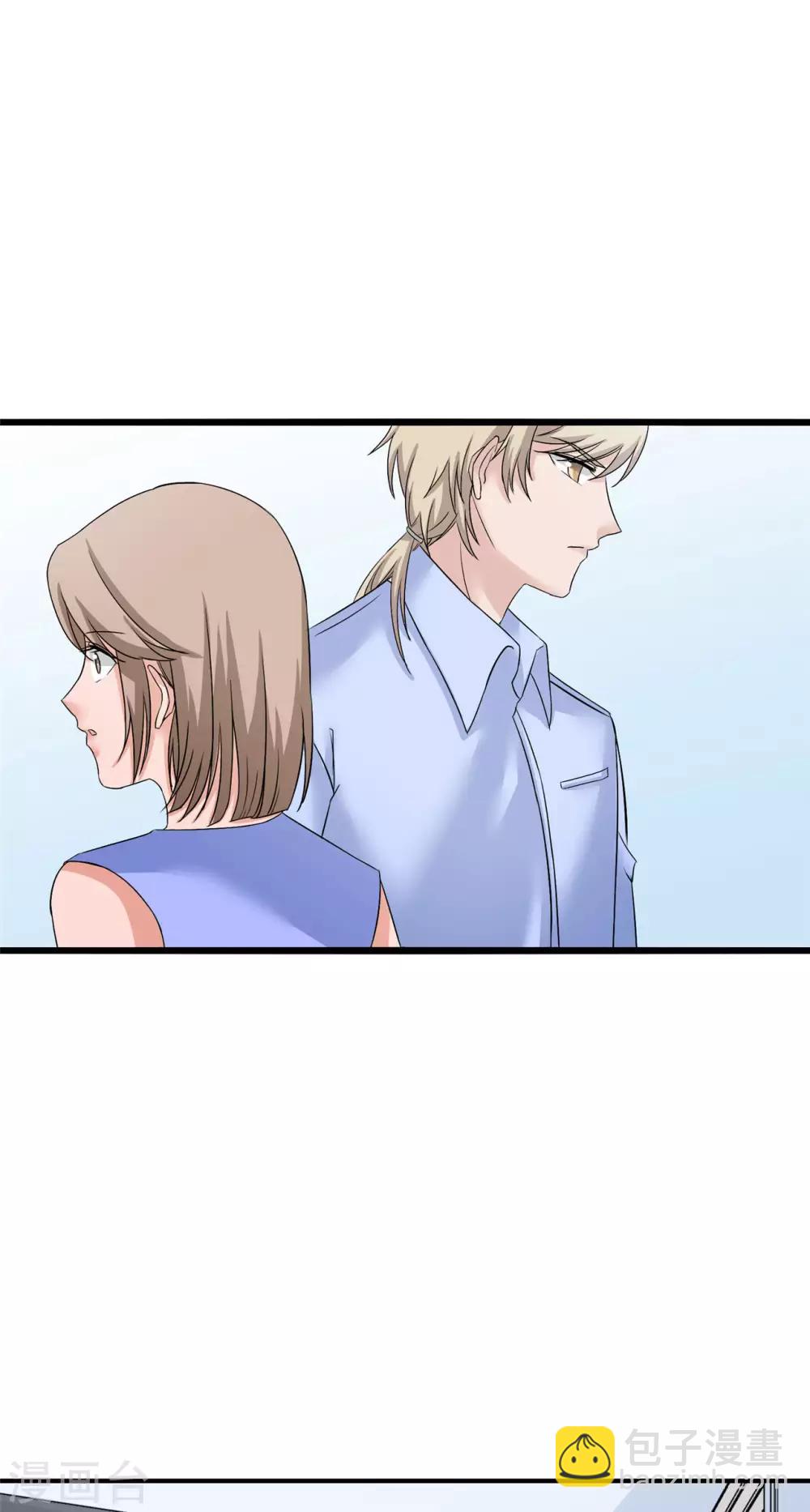 🍲重生超级女神 第14话 这里的车，随便挑 第38页