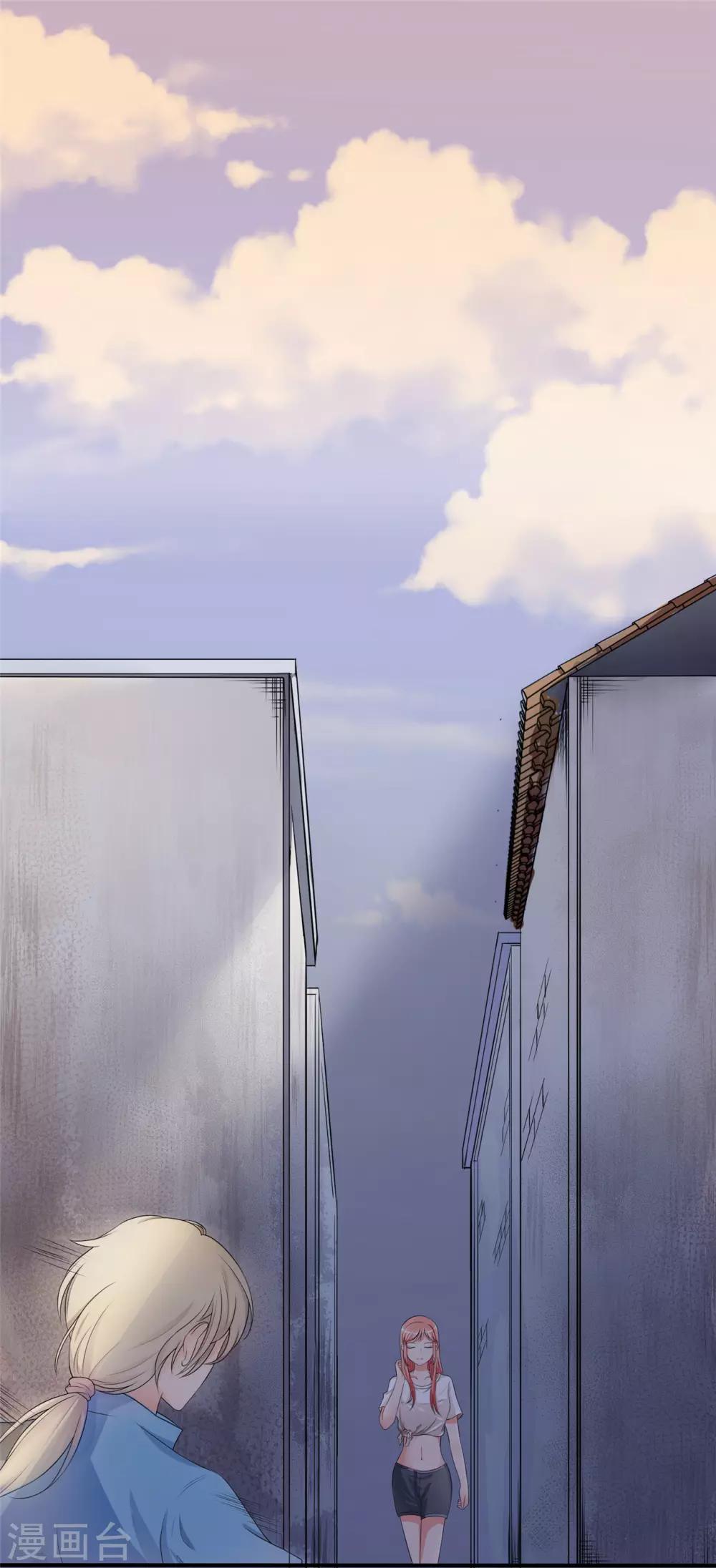 🍲重生超级女神 第2话 谋杀，和她有关？ 第1页