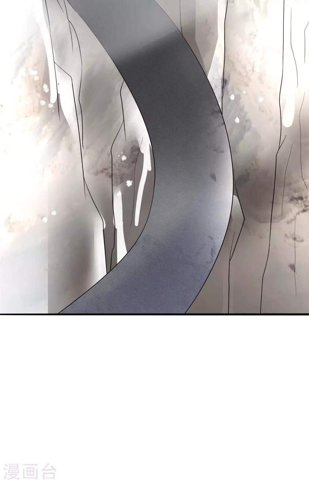 🍲重生超级女神 第26话 神秘组织 第23页