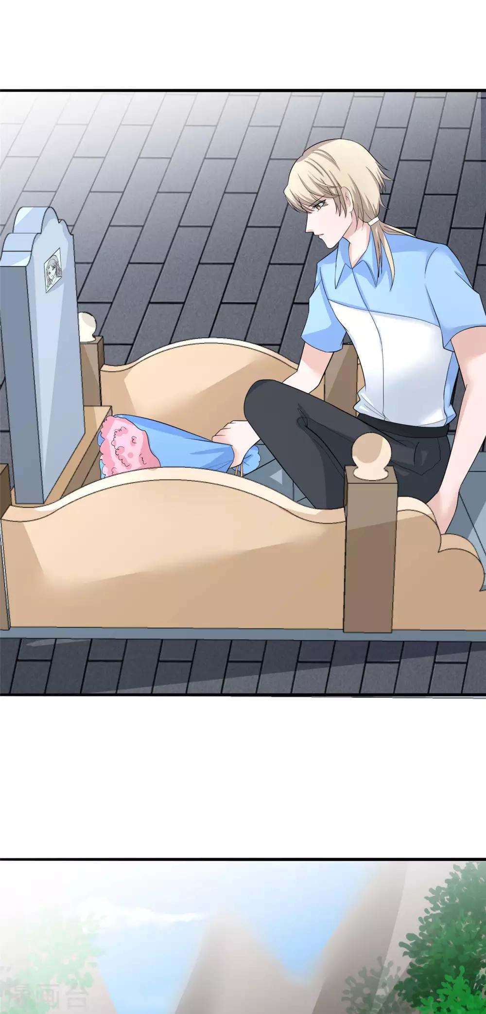 🍲重生超级女神 第26话 神秘组织 第4页
