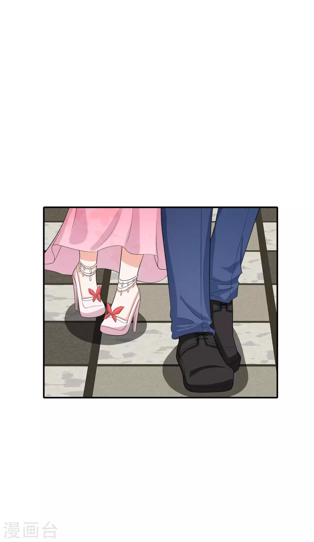 🍲重生超级女神 第36话 我的女人，谁也不许碰！ 第16页