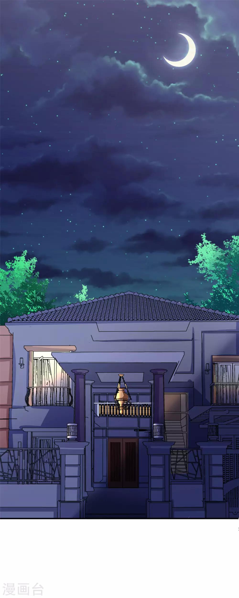 🍲重生超级女神 第4话 后悔救了他 第1页