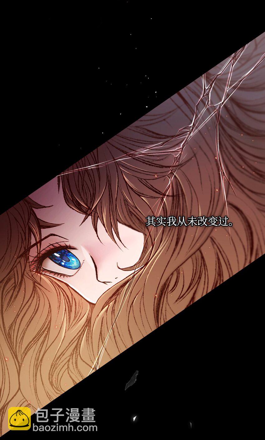 序章 序章-第1话