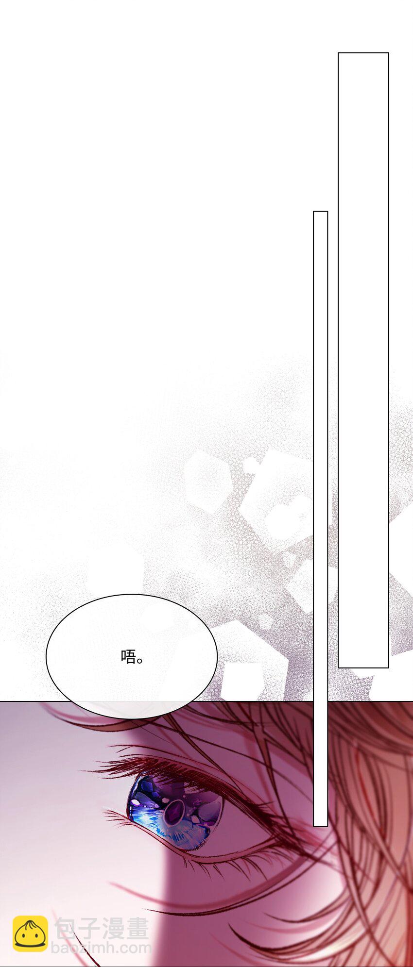 99 真假西维亚(1/3)-第95话