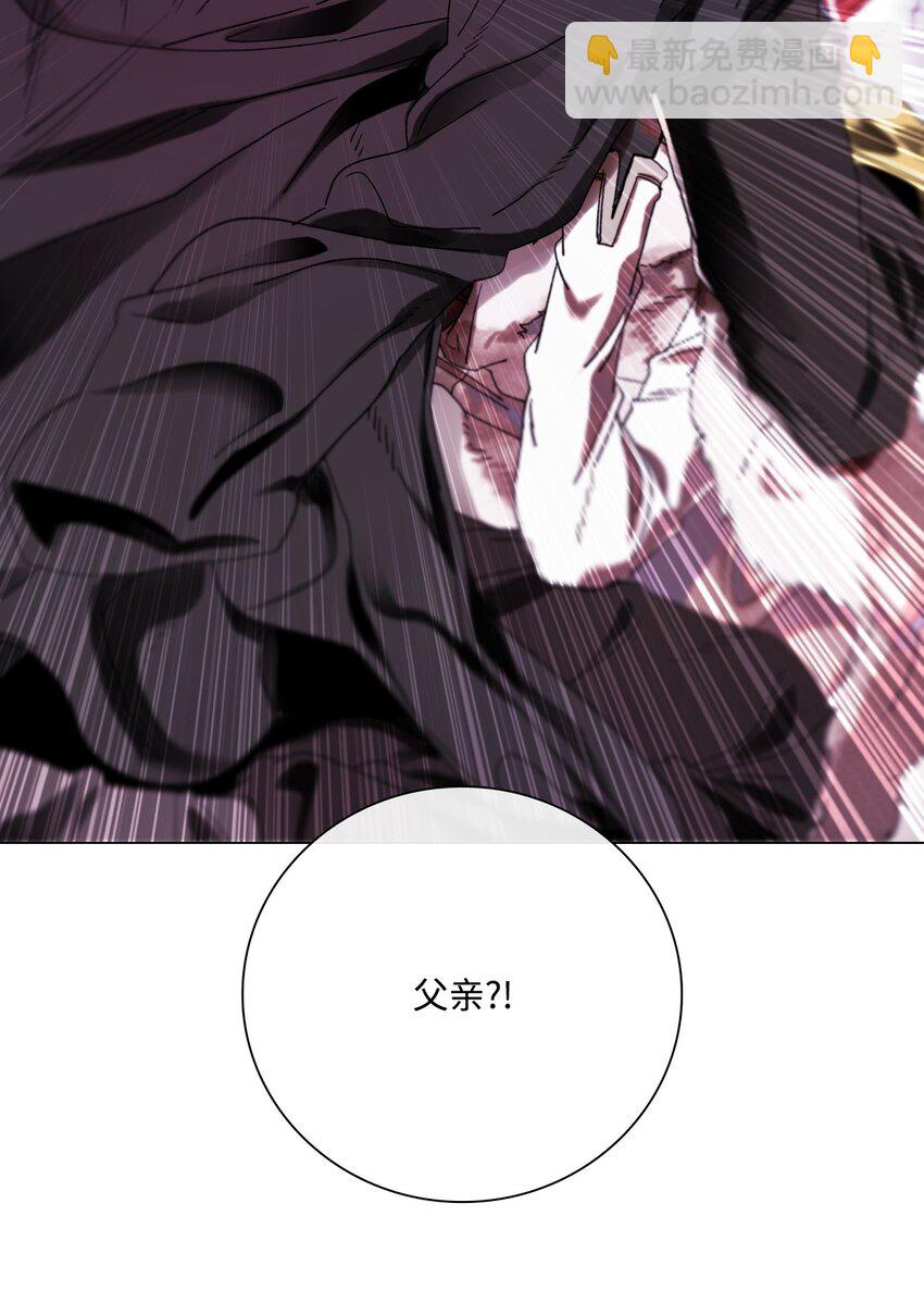 99 真假西维亚(1/3)-第95话