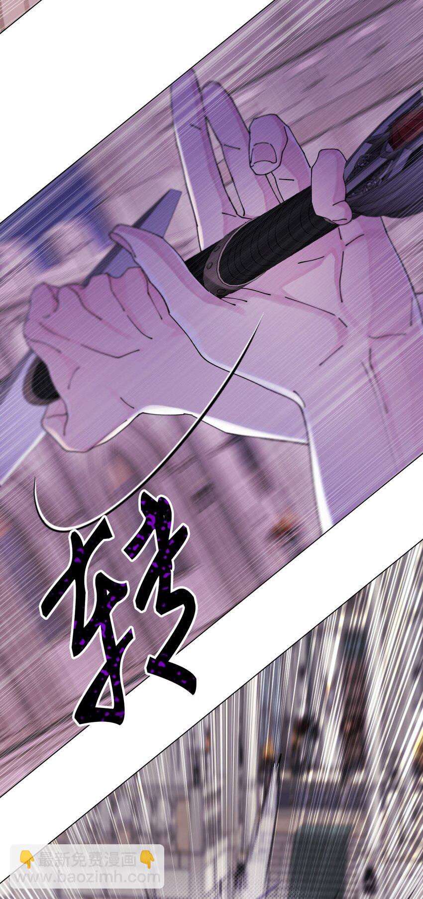 101 你的骑士(1/3)-第97话