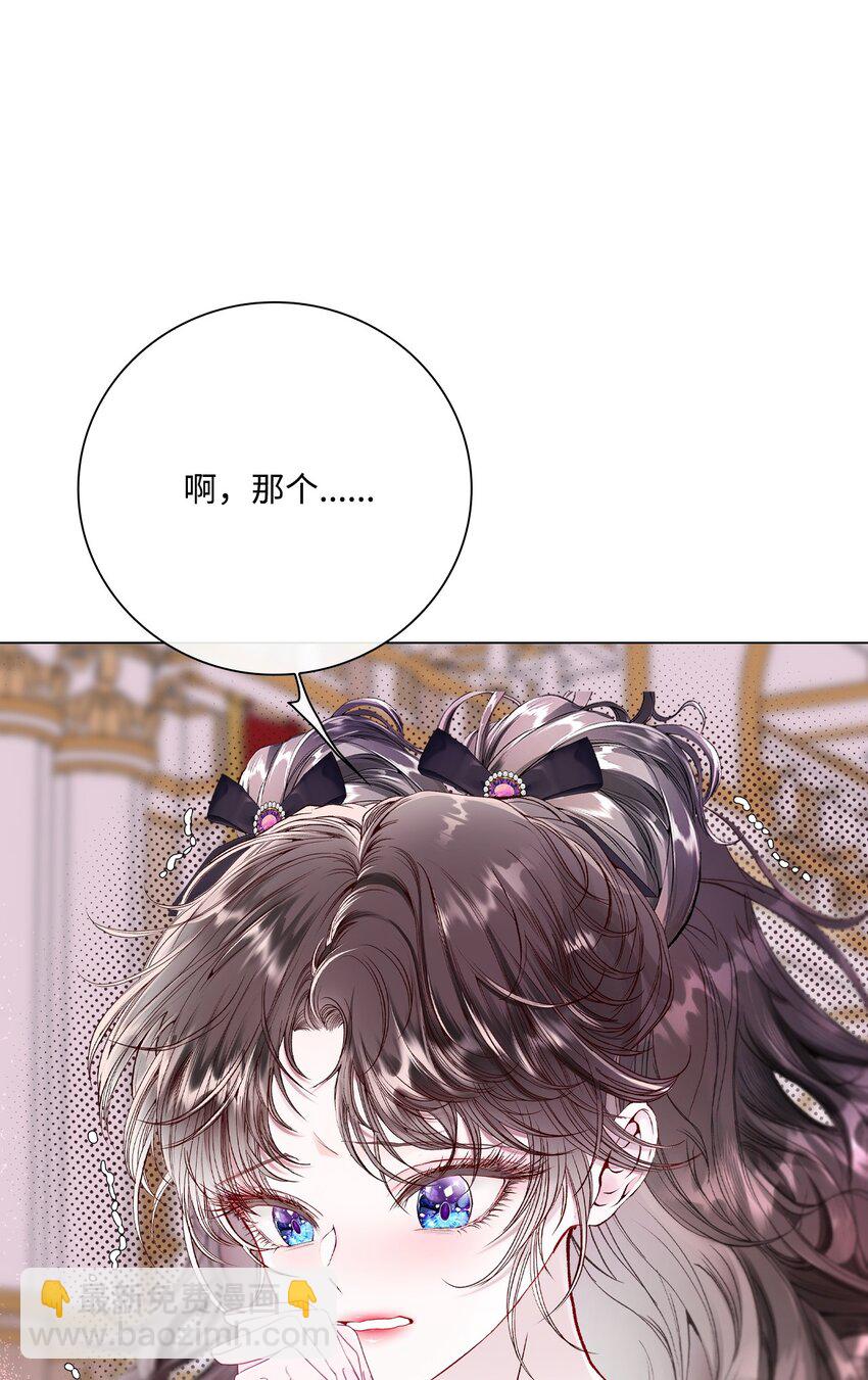 103 对峙(1/2)-第99话