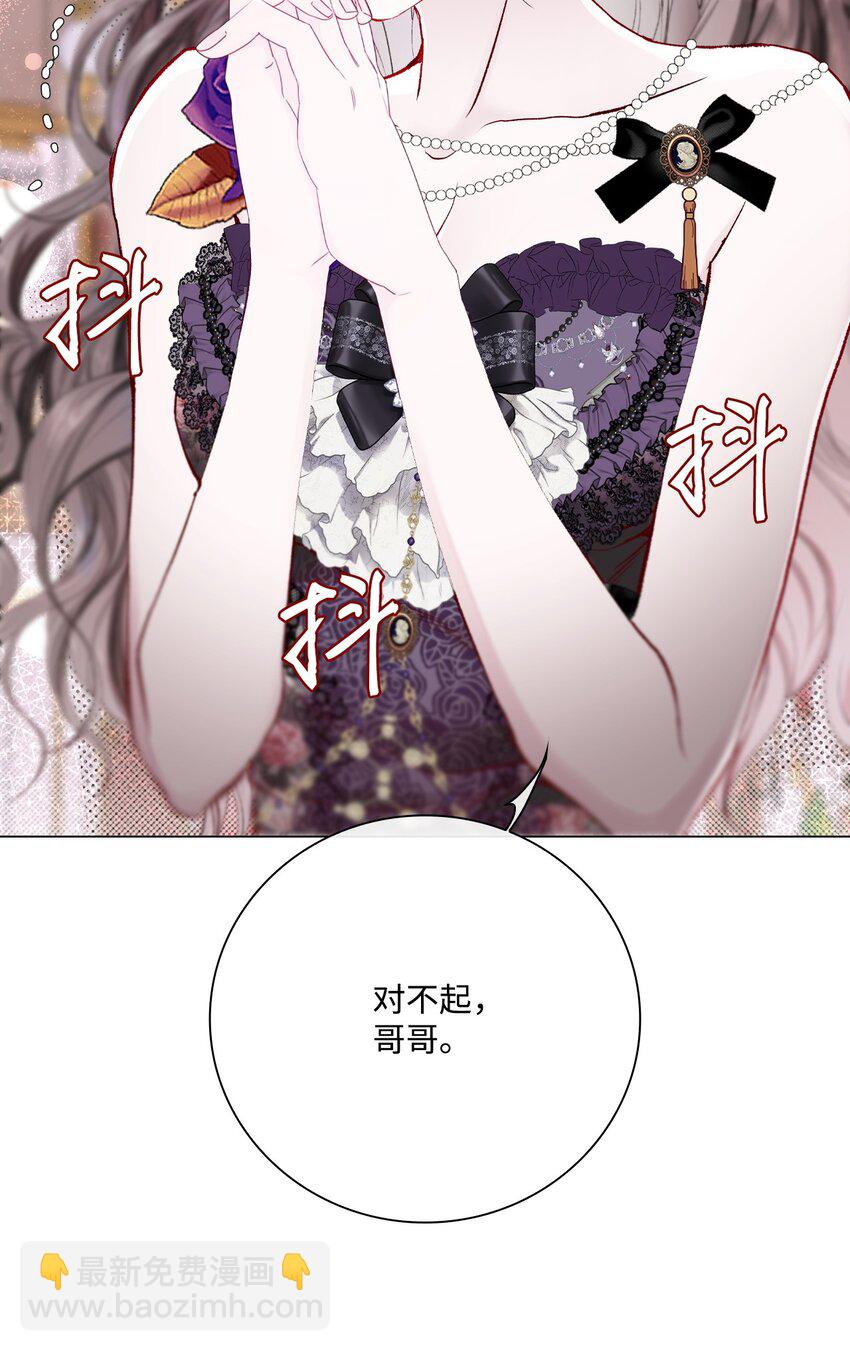 103 对峙(1/2)-第99话
