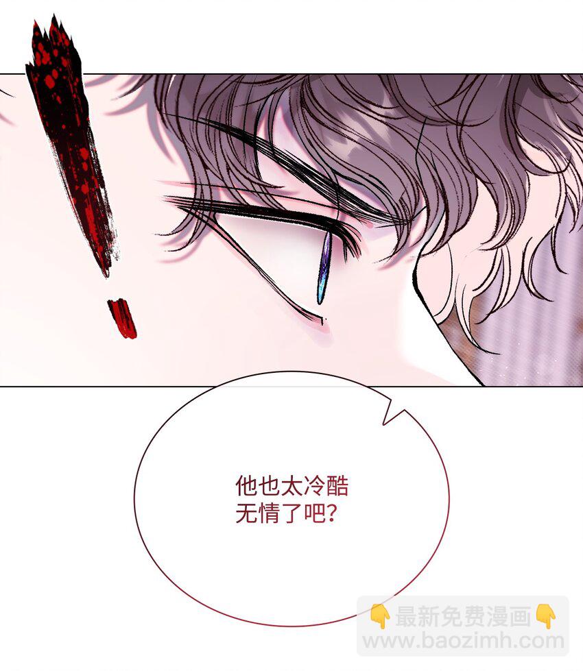 103 对峙(1/2)-第99话