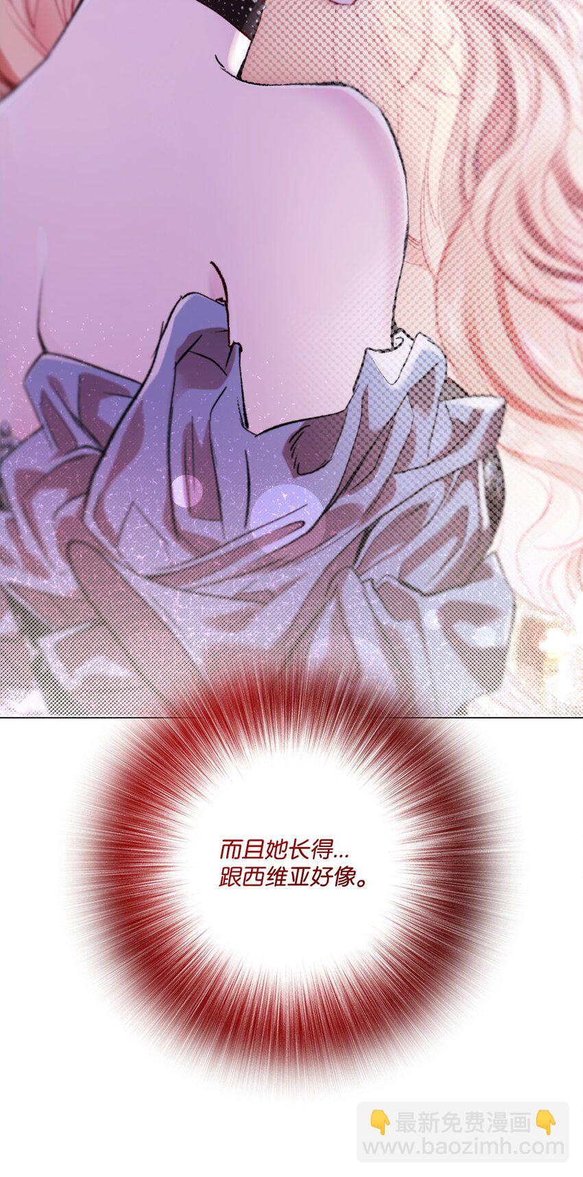 103 对峙(1/2)-第99话