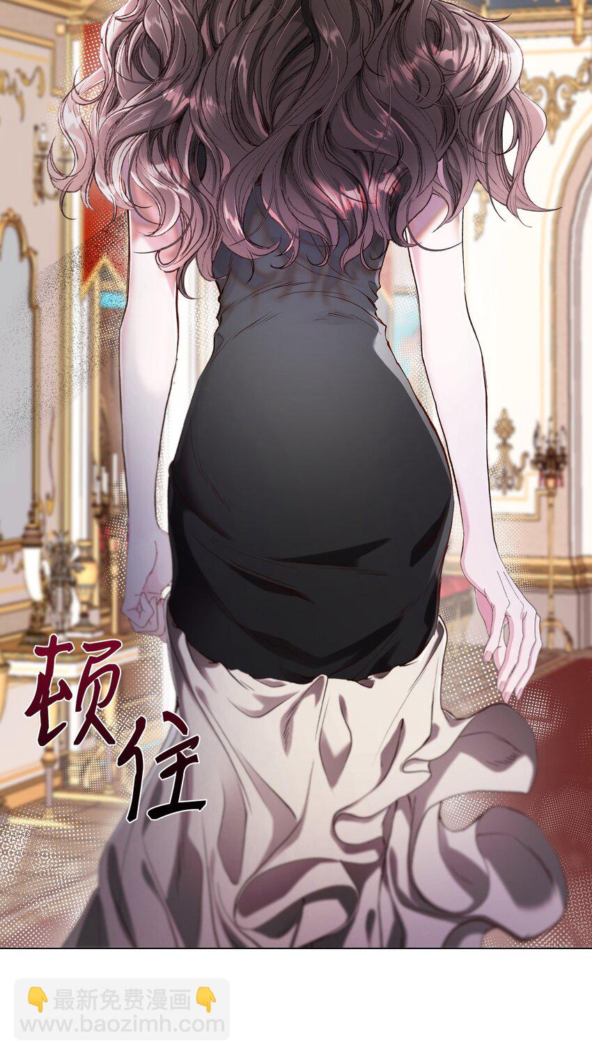 105 黑魔法(1/2)-第101话