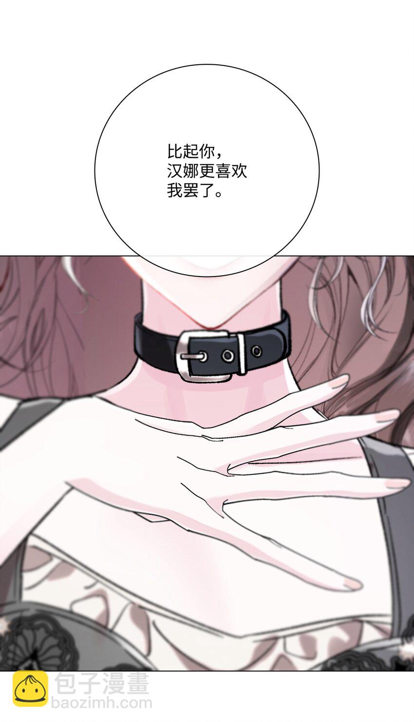 105 黑魔法(1/2)-第101话