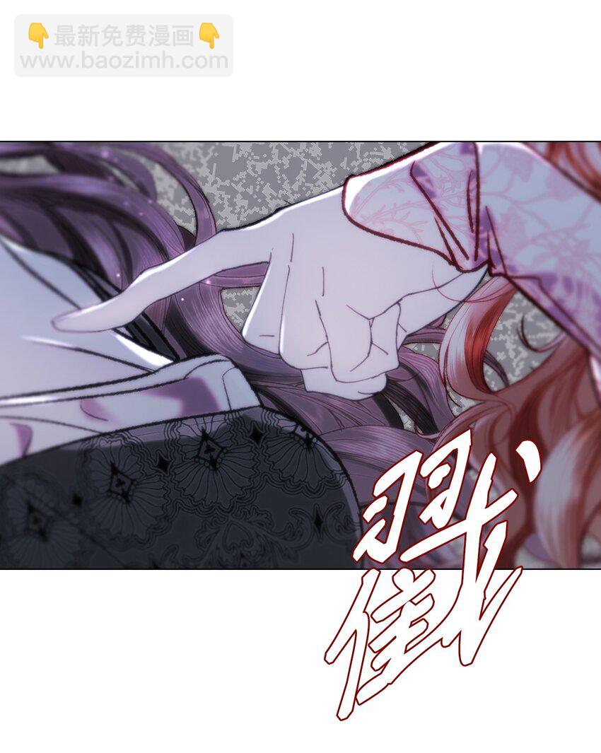 105 黑魔法(1/2)-第101话