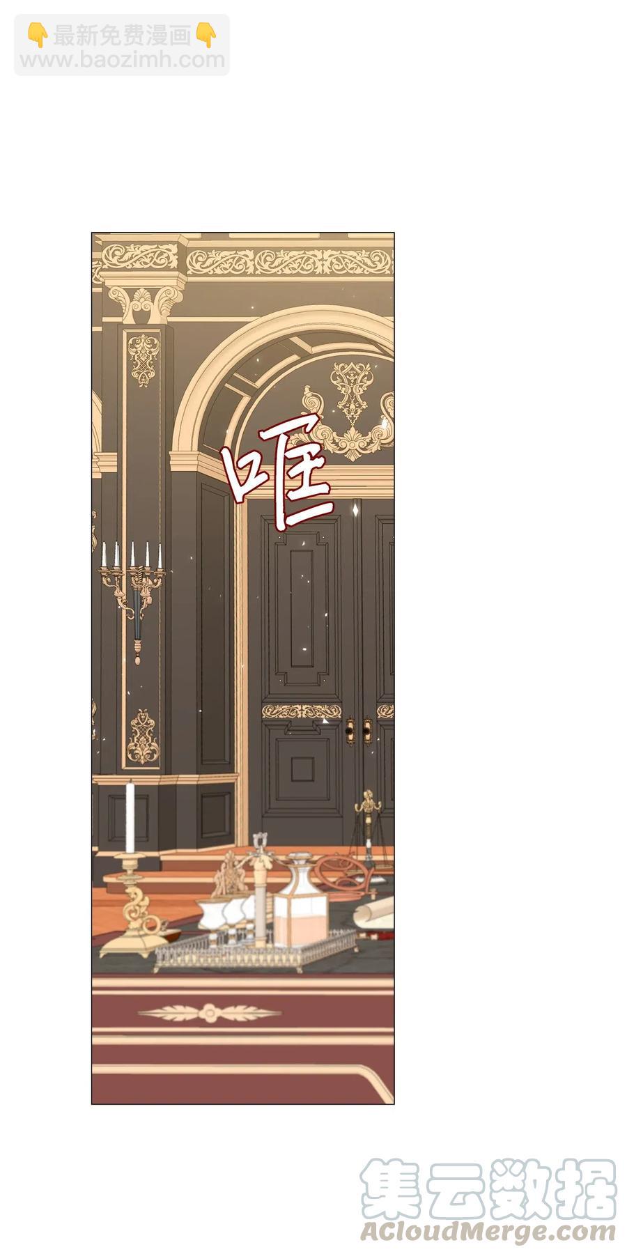 11 对峙-第7话