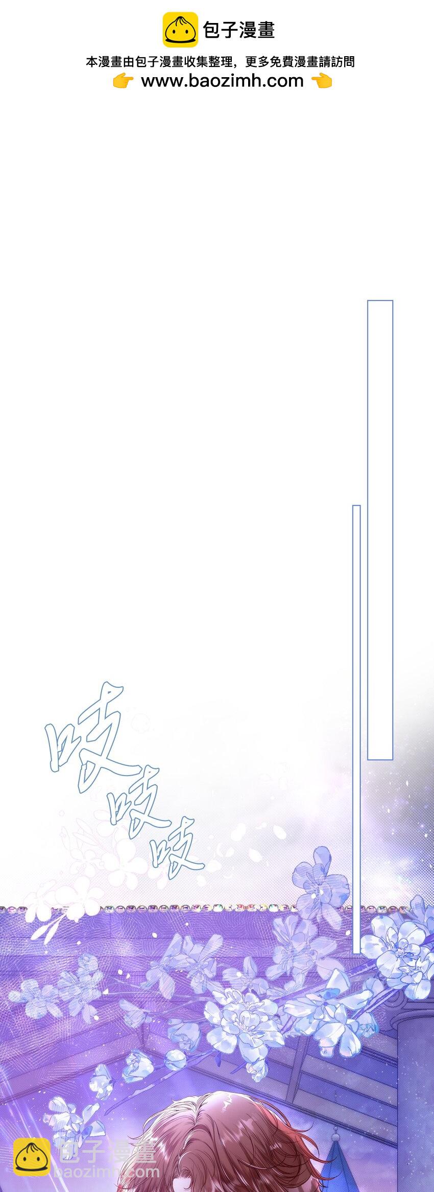 109 意外的展开(1/2)-第105话