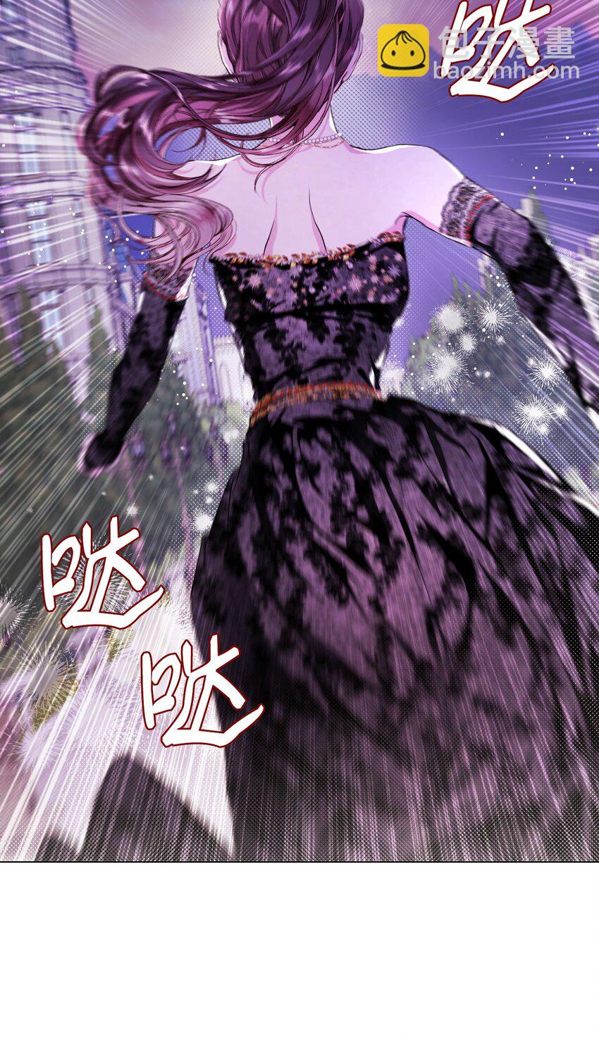 109 意外的展开(1/2)-第105话