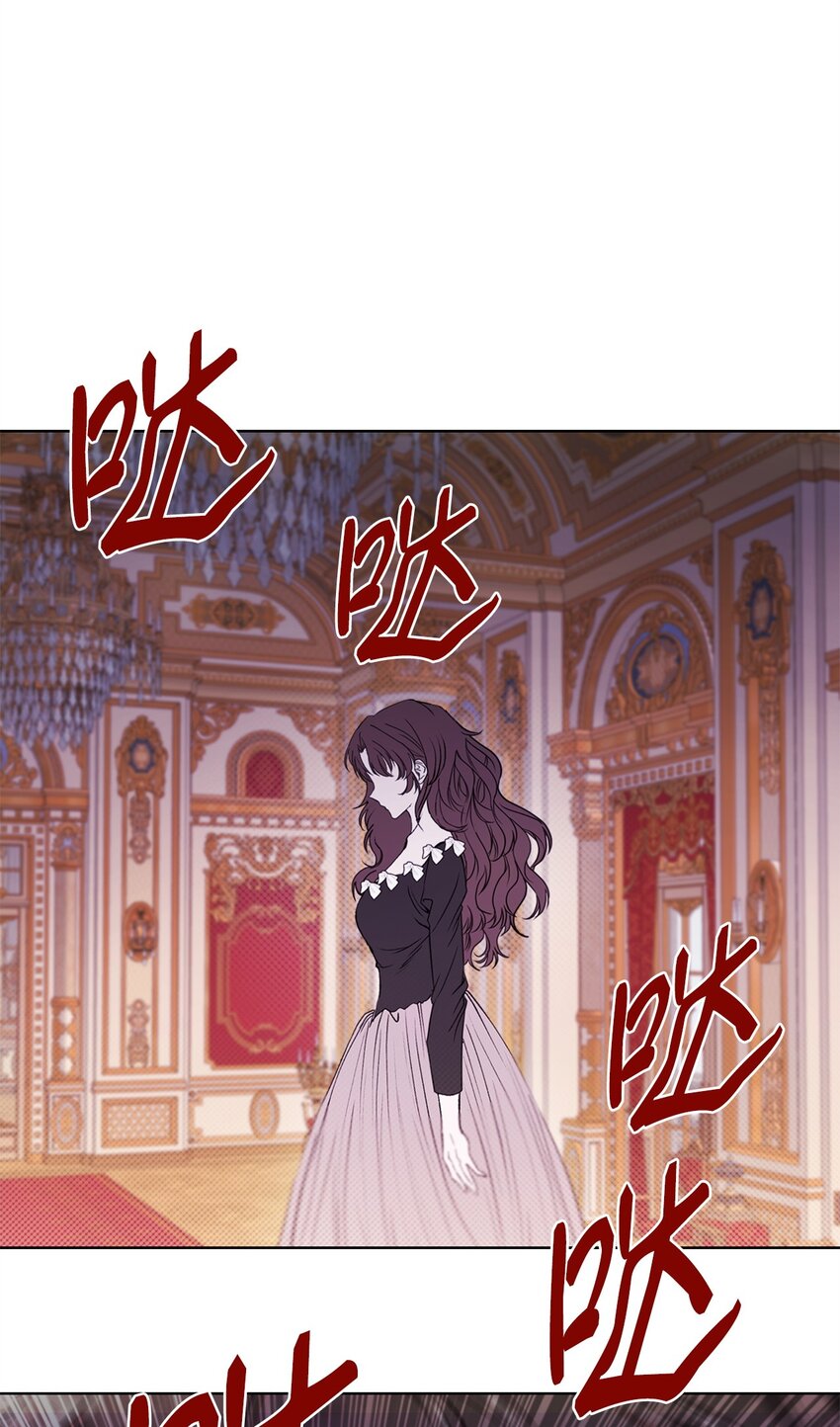 111 自我怀疑(1/2)-第107话