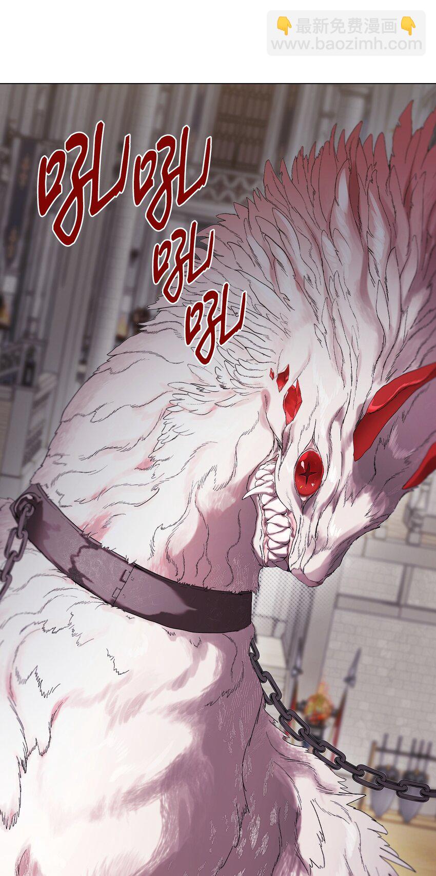 113 艾尔兰的身份(1/3)-第109话