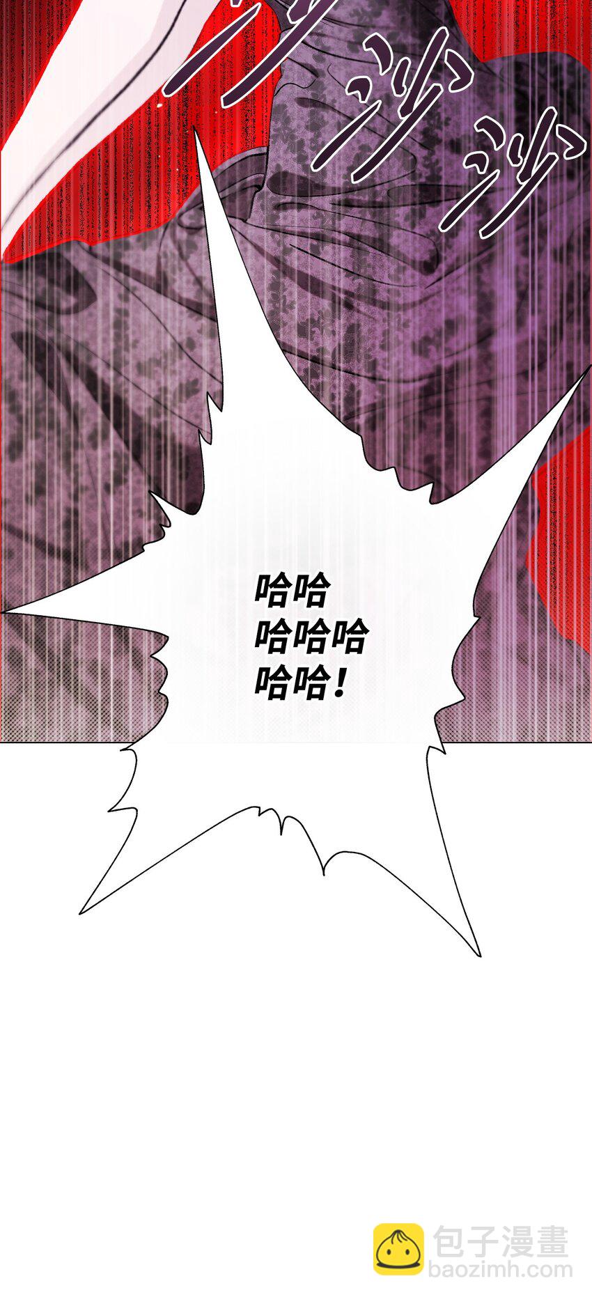 113 艾尔兰的身份(1/3)-第109话