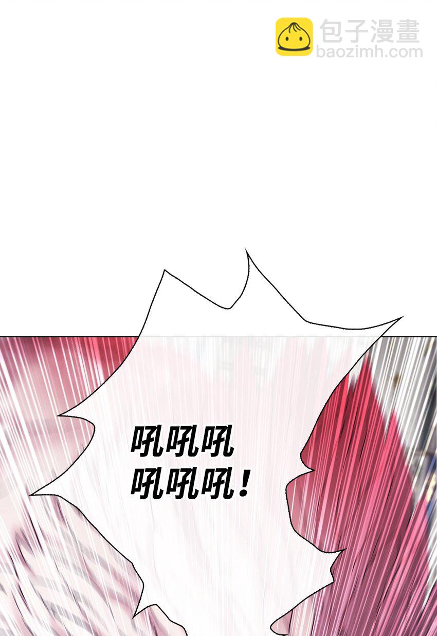 113 艾尔兰的身份(1/3)-第109话