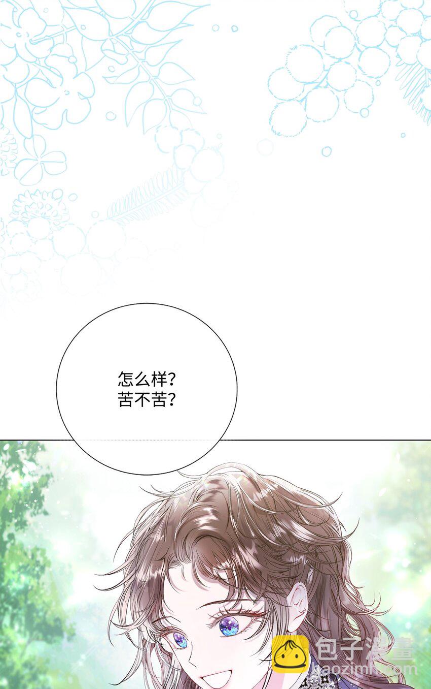 117 莫名的求婚(1/2)-第113话