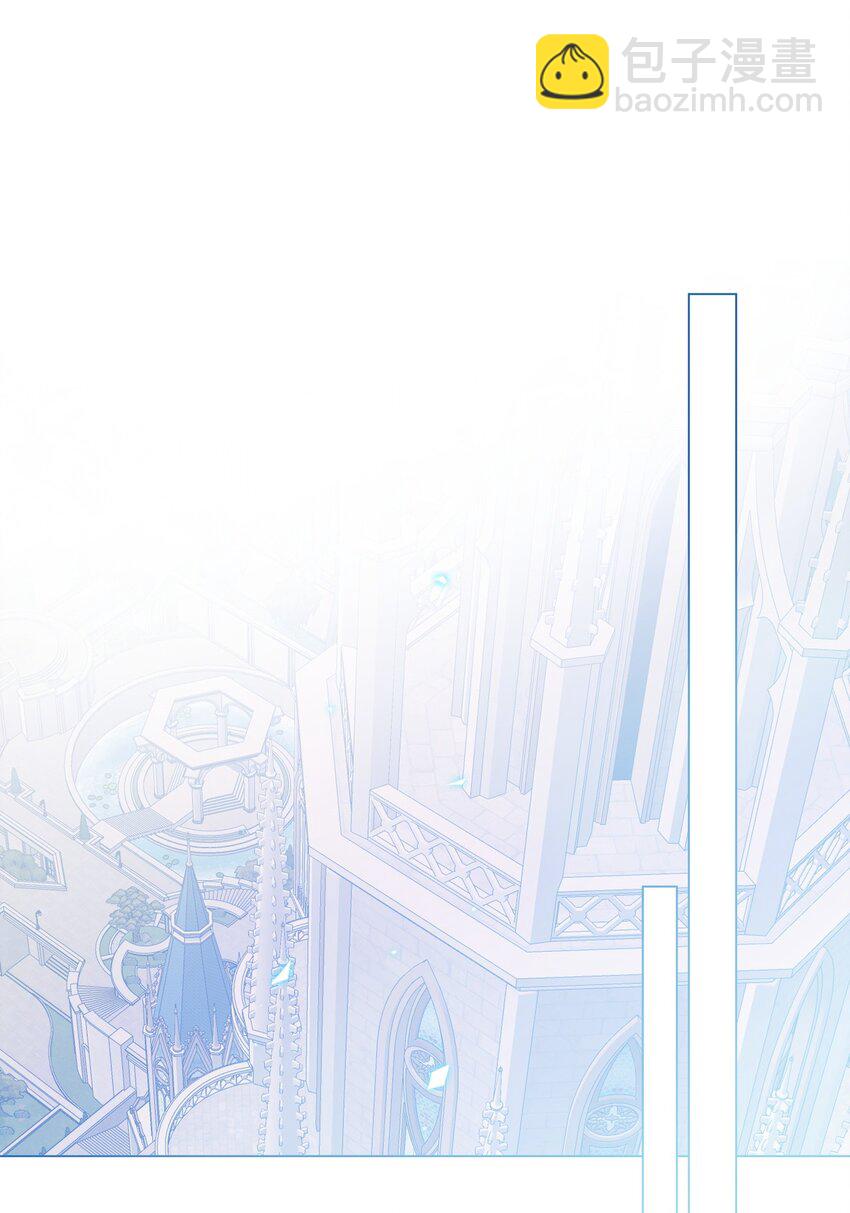 117 莫名的求婚(1/2)-第113话