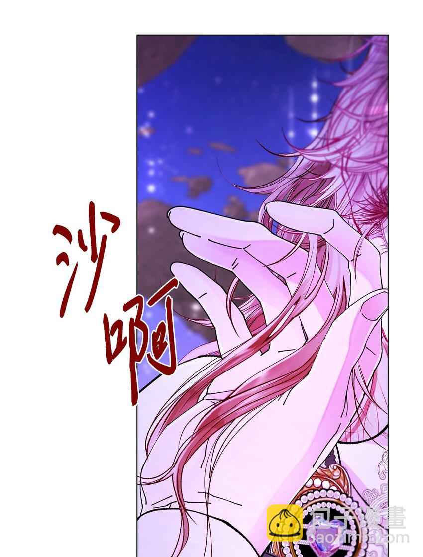 121 悲惨的轮回(1/2)-第117话