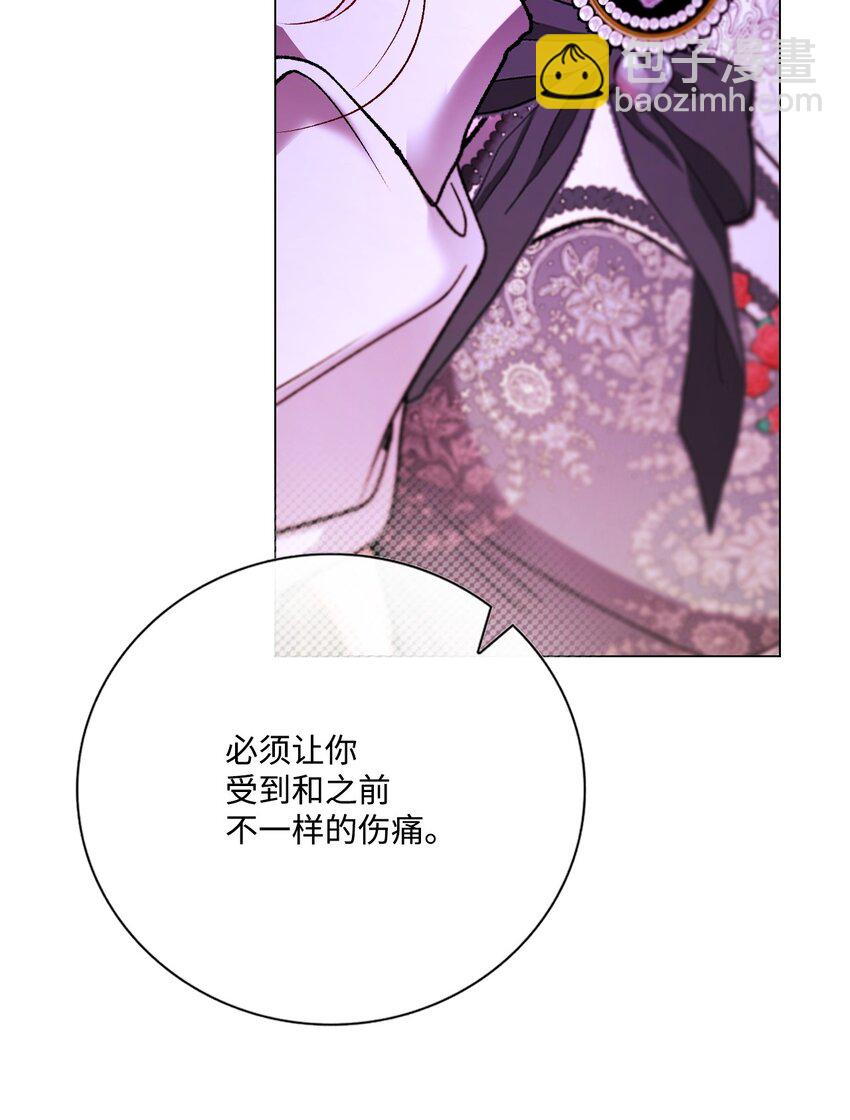 121 悲惨的轮回(1/2)-第117话