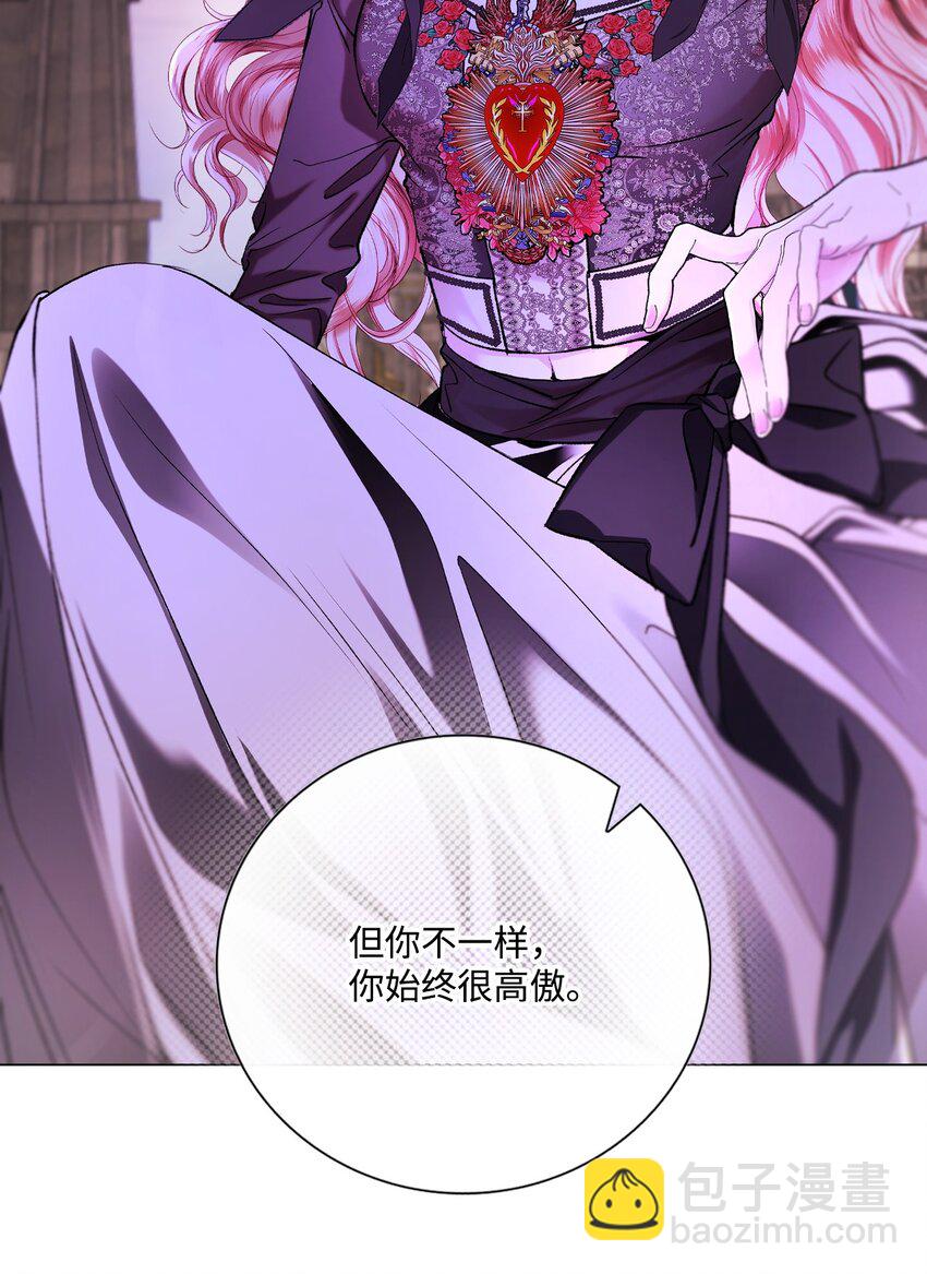 121 悲惨的轮回(1/2)-第117话