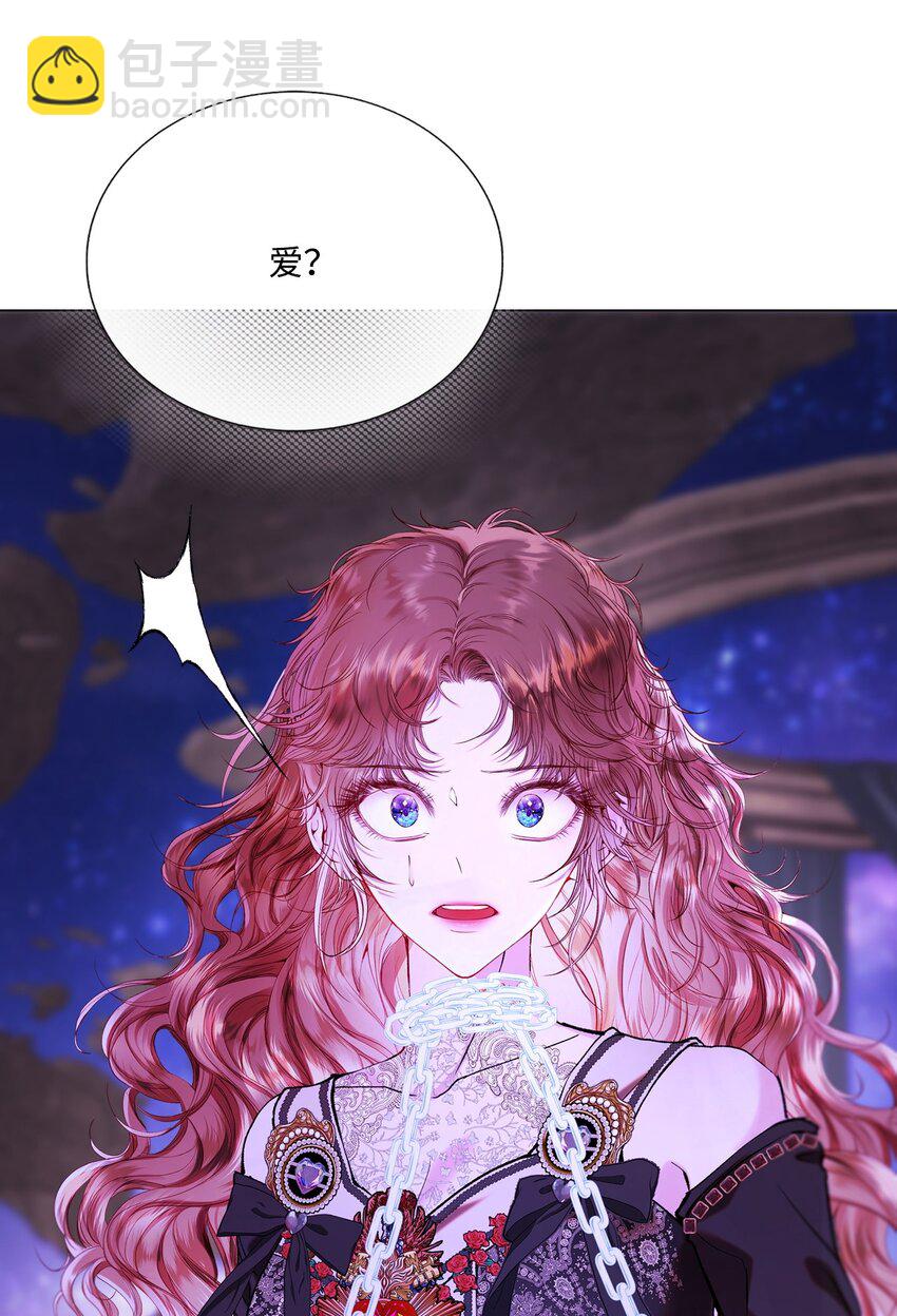 123 翻盘(1/2)-第119话