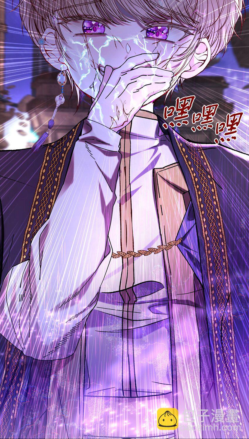 123 翻盘(1/2)-第119话