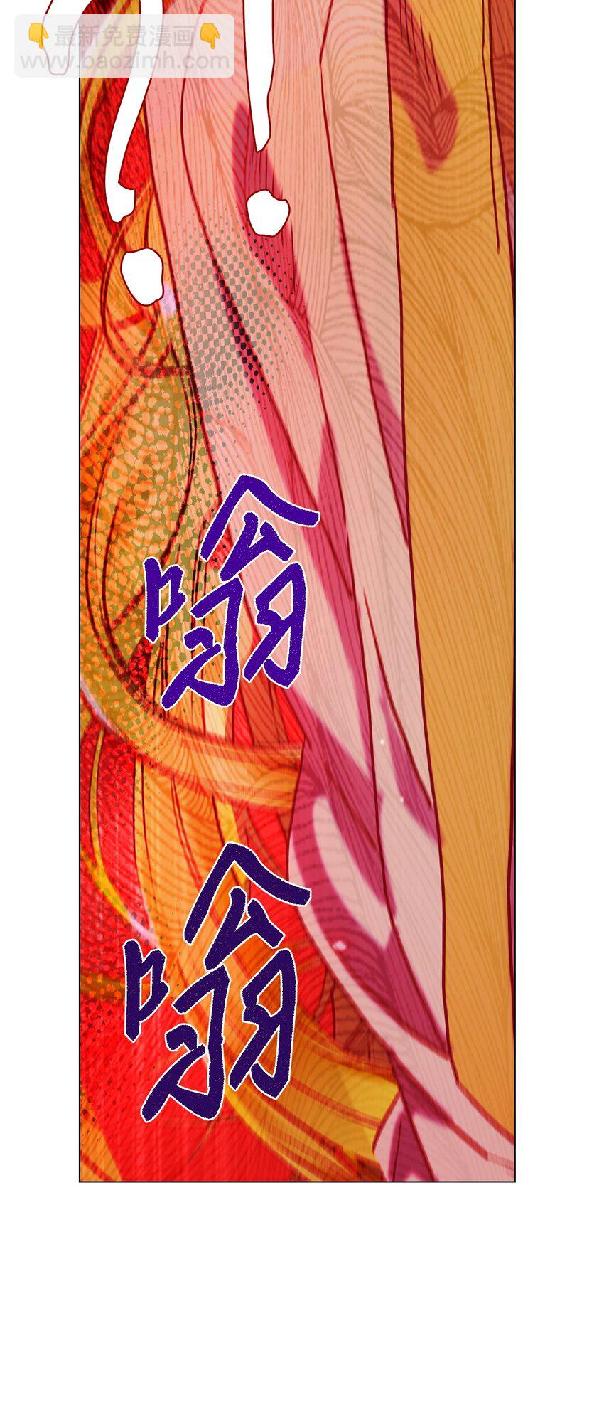 123 翻盘(1/2)-第119话