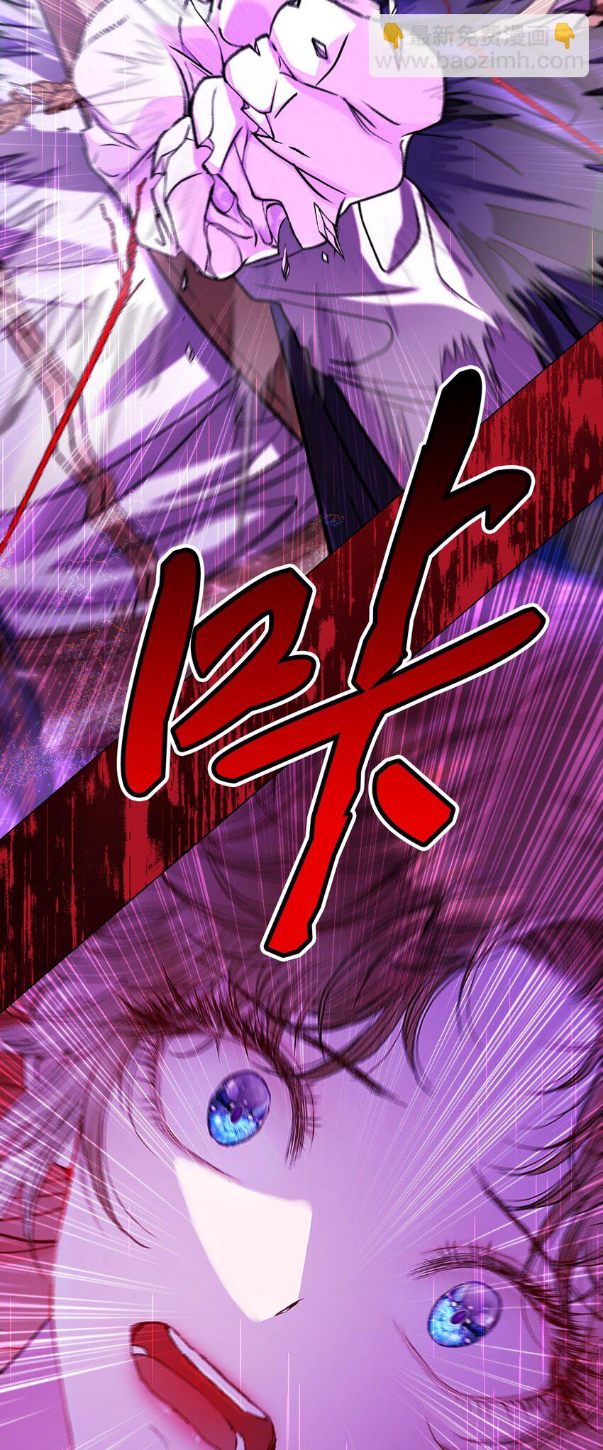123 翻盘(1/2)-第119话