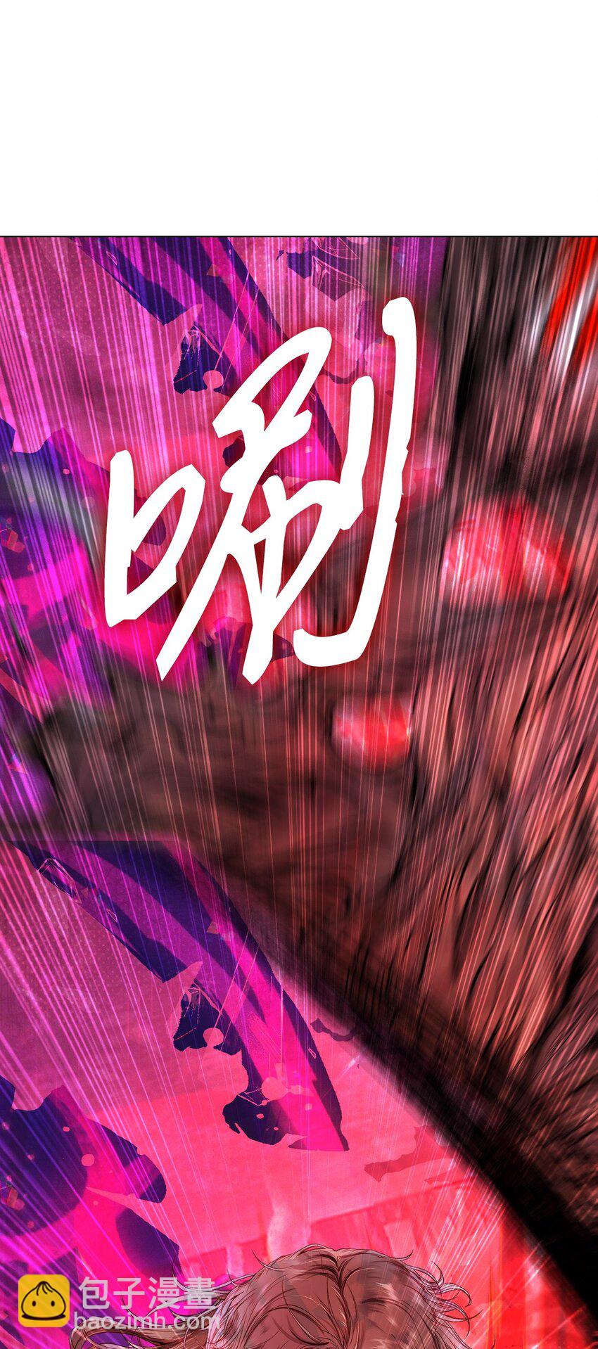 125 禁忌之爱(1/2)-第121话