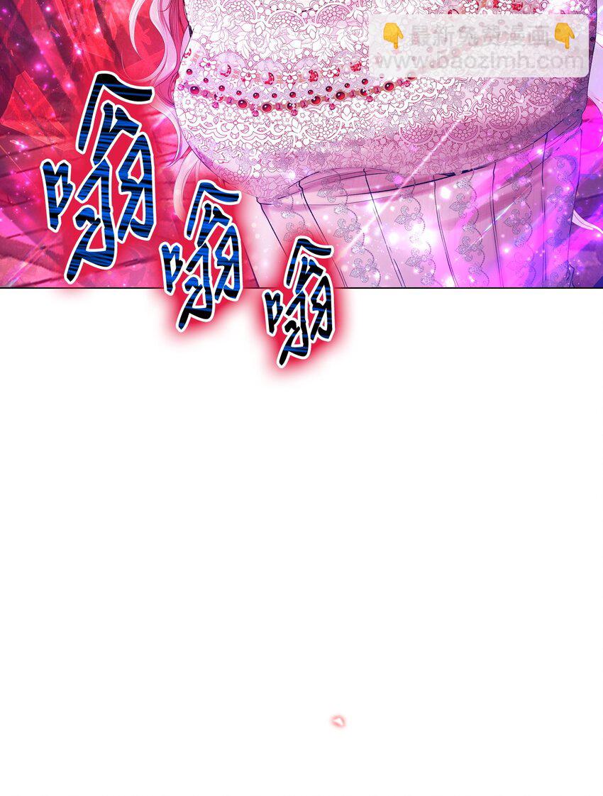125 禁忌之爱(1/2)-第121话