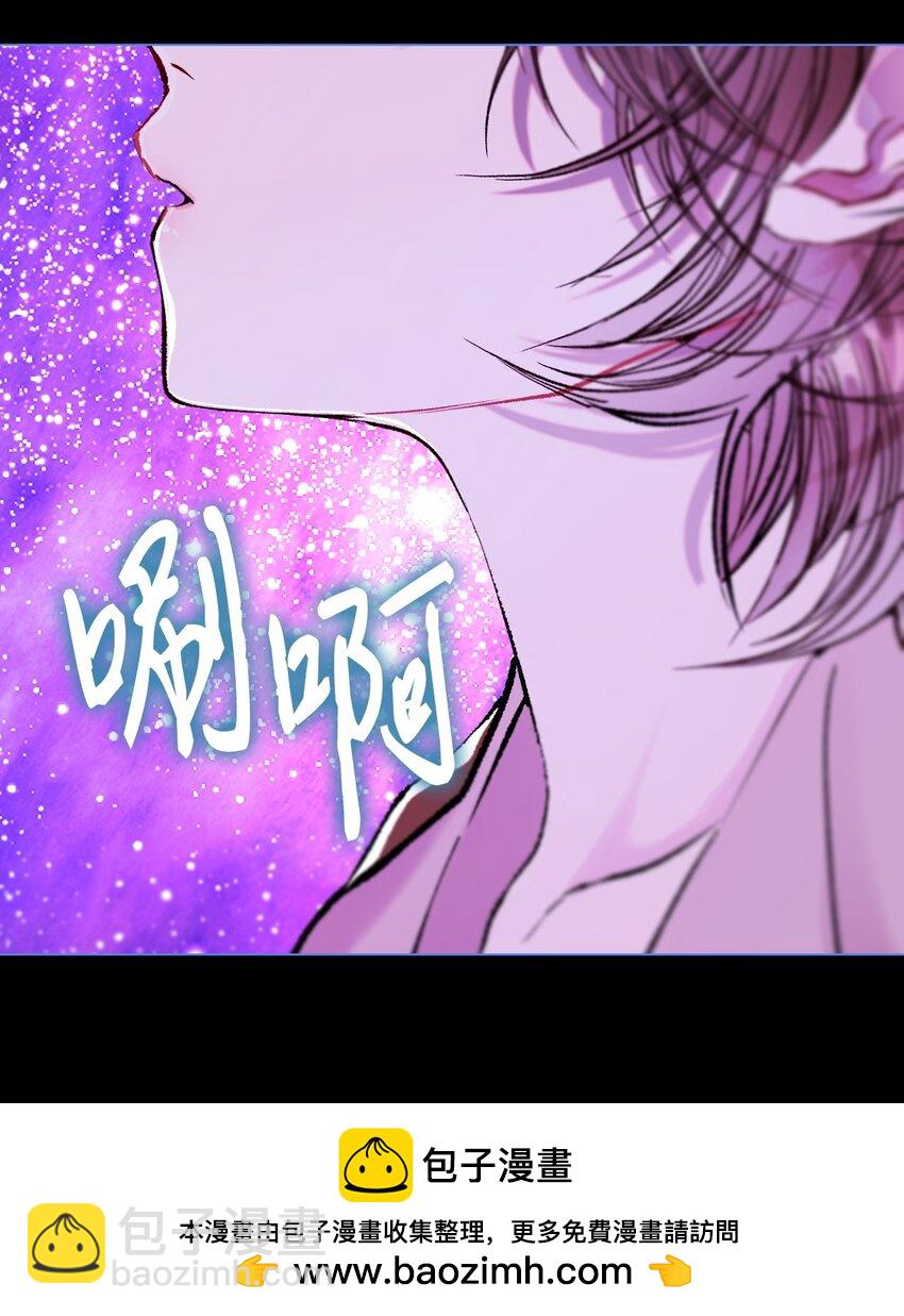 125 禁忌之爱(1/2)-第121话