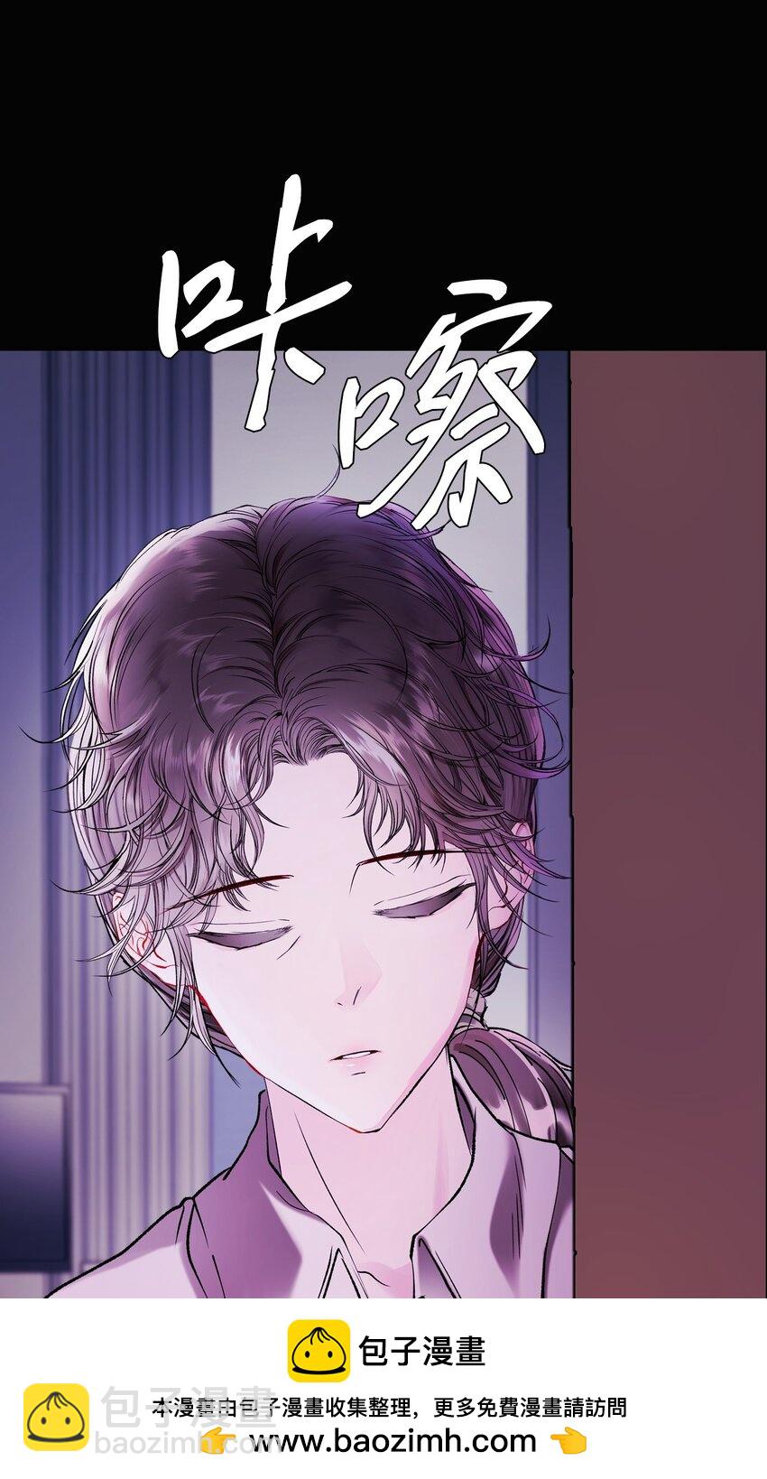 127 梦境重逢(1/2)-第123话