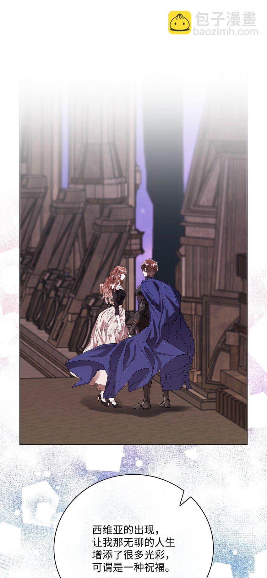127 梦境重逢(1/2)-第123话