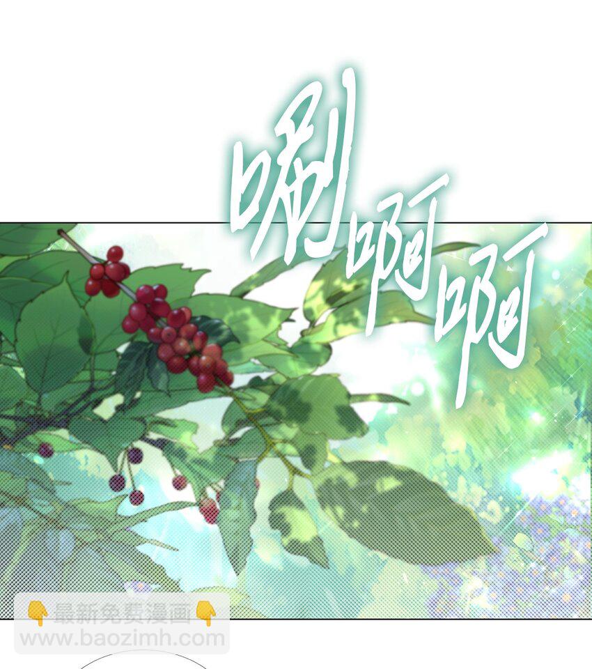 129 追求幸福(1/2)-第125话