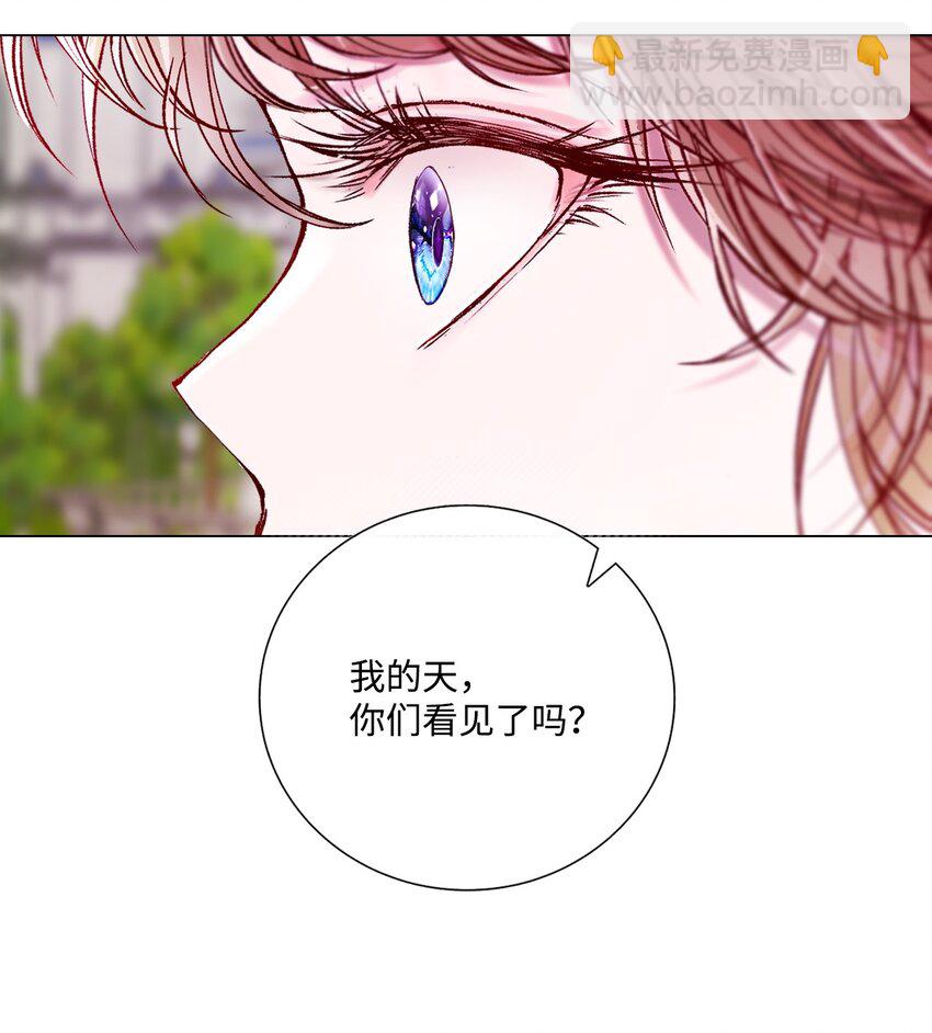 129 追求幸福(1/2)-第125话