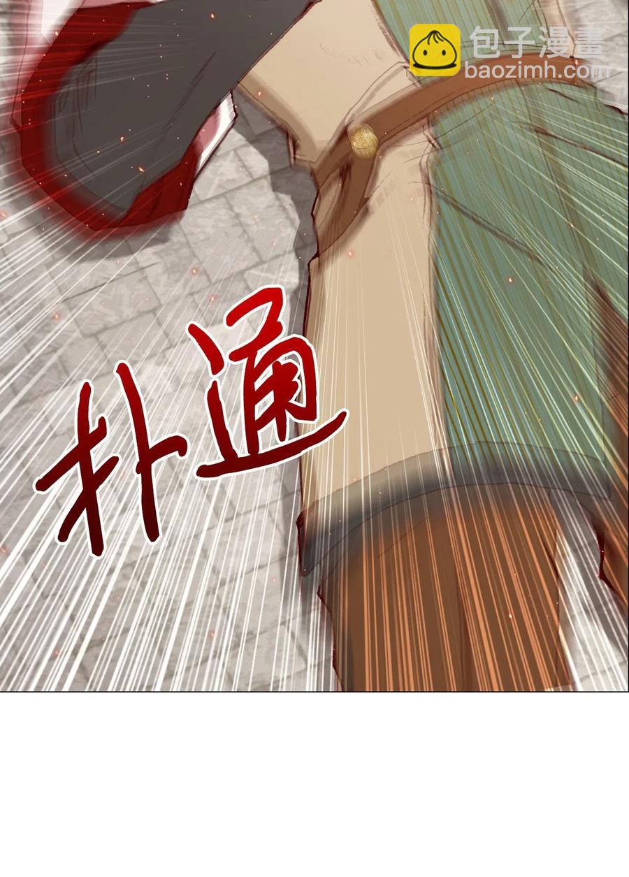 15 通过测试(1/2)-第11话