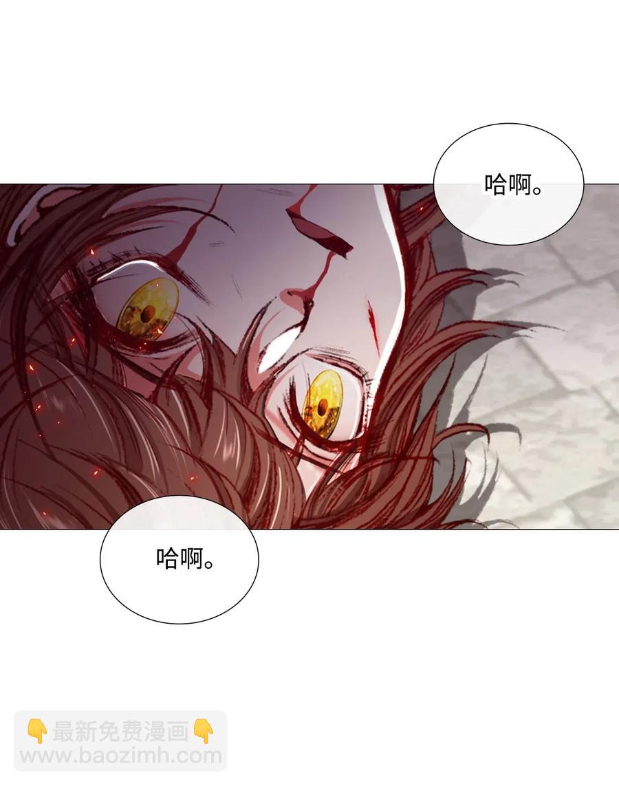 15 通过测试(1/2)-第11话