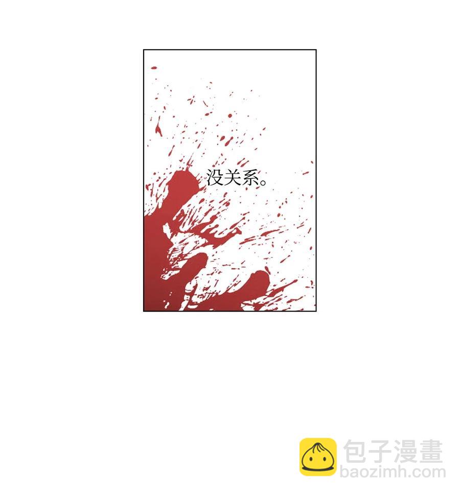 15 通过测试(1/2)-第11话