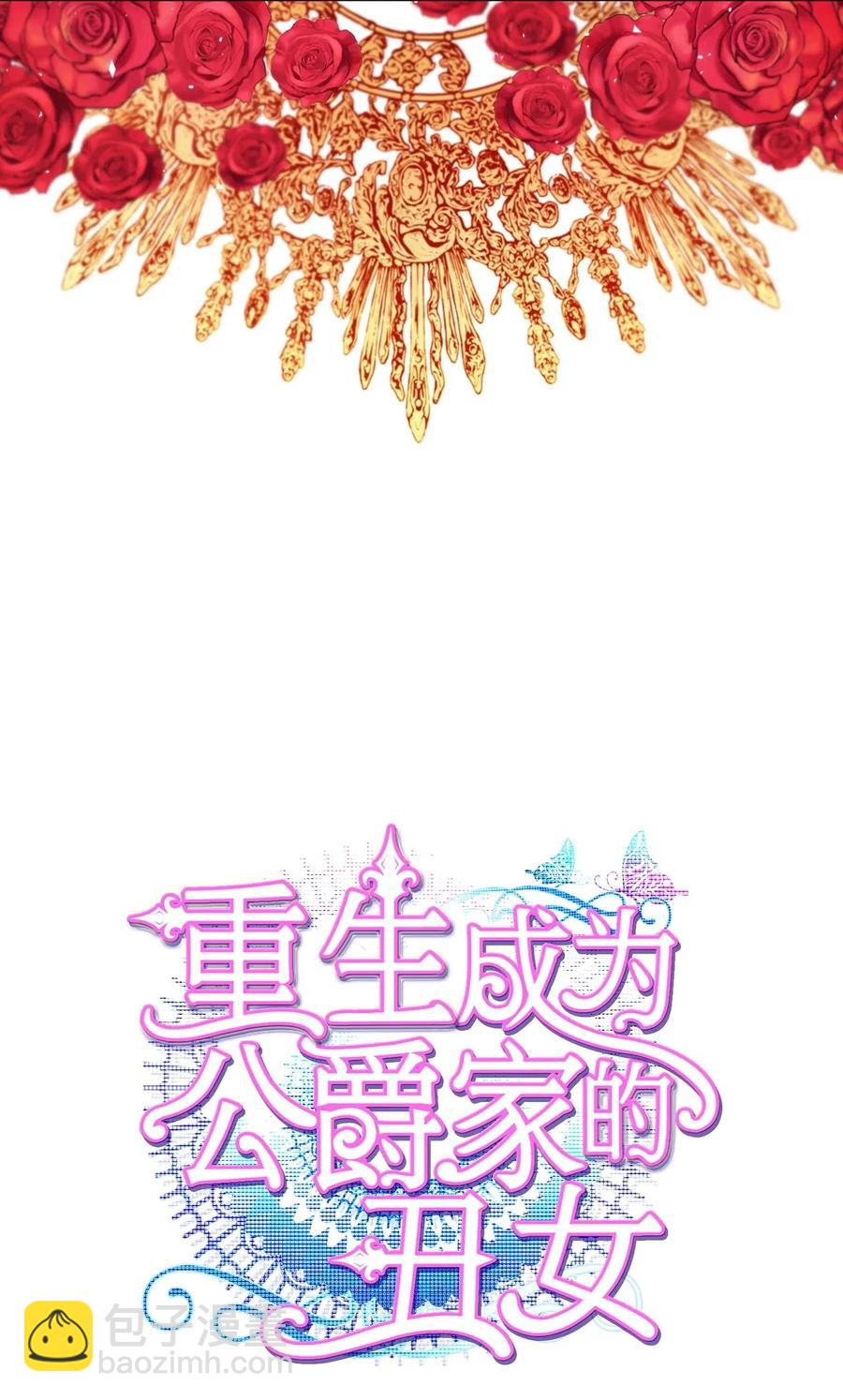 15 通过测试(1/2)-第11话