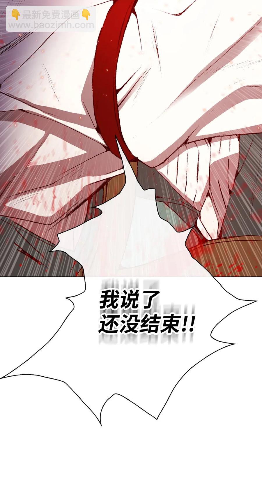 15 通过测试(1/2)-第11话