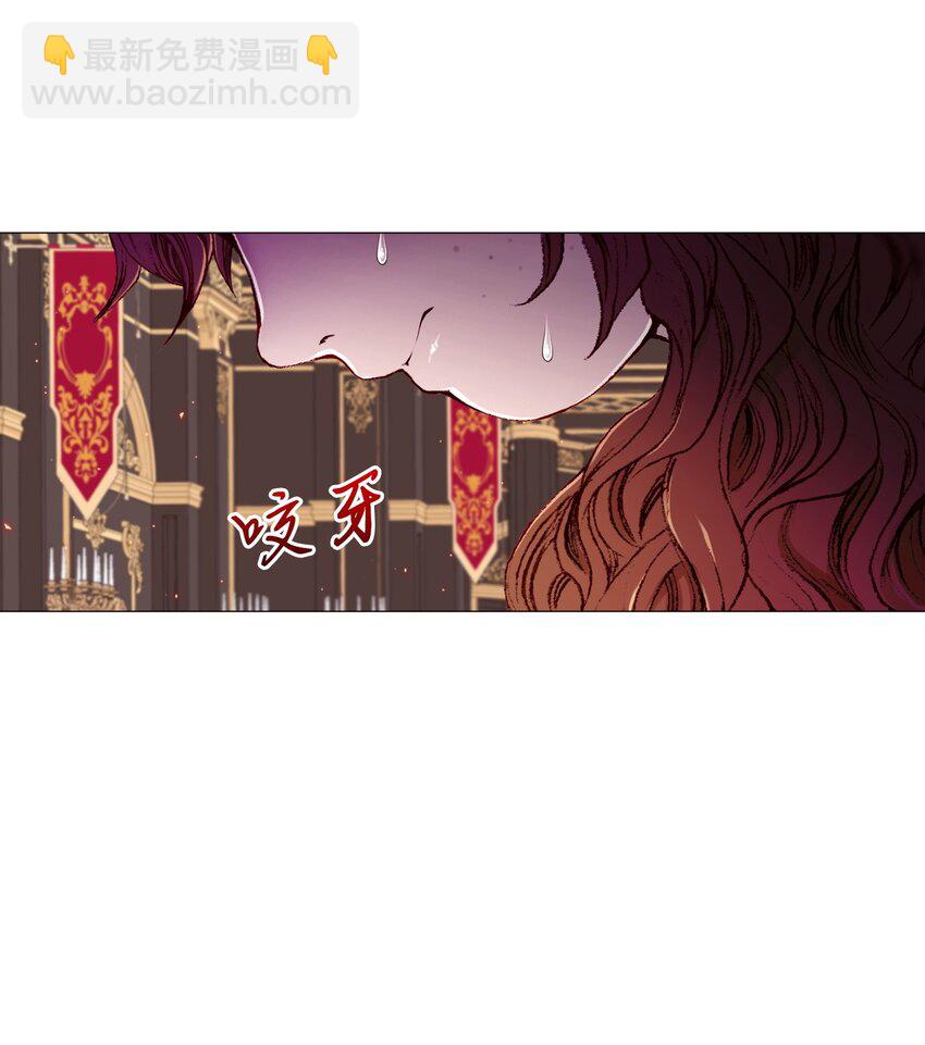 02 禁足(1/2)-第3话