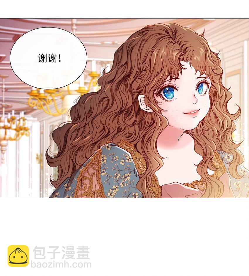 02 禁足(1/2)-第3话