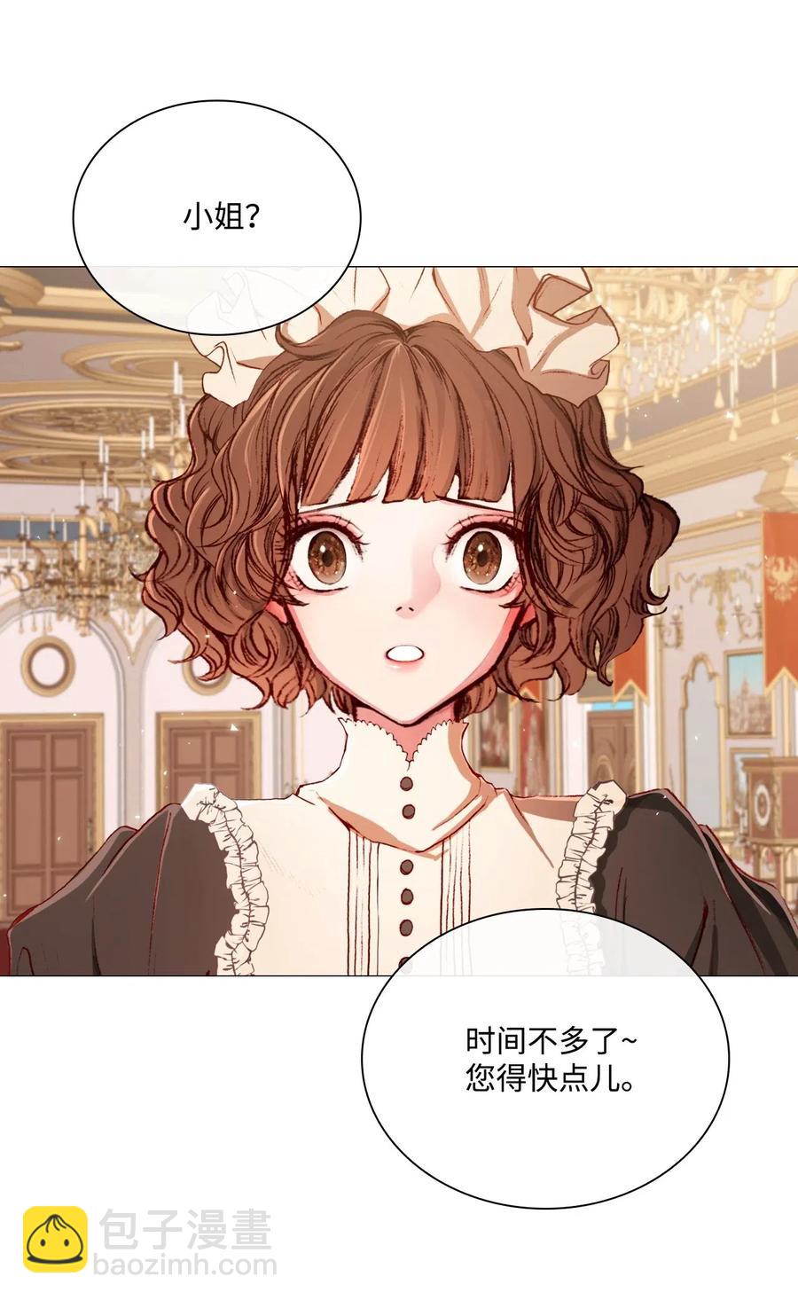 21 签订契约(1/2)-第15话