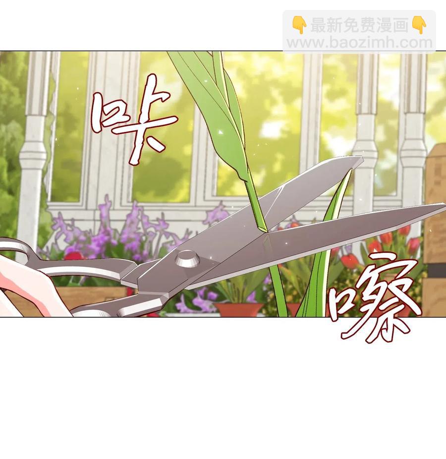 25 阴谋(1/2)-第19话